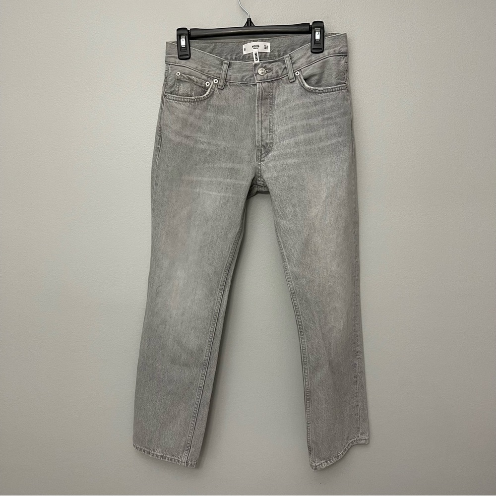 Mango gray denim pants